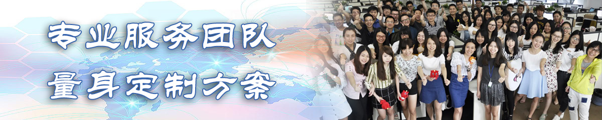 毕节办公系统